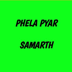 Pehla Pyar