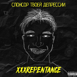 Приколы