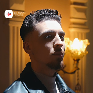 Prindërit