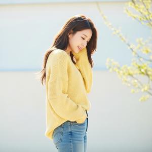 좋아해도 돼? (Is It Okay If I Like You?)