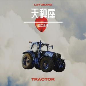 入了心的人一生惦记