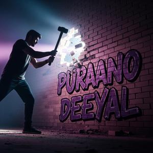 Puraano Deeyal