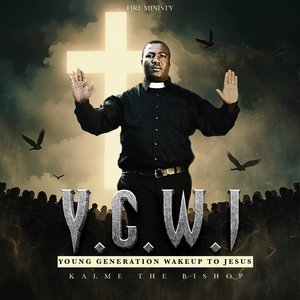 Karlmee The Bishop ft Gfasihi n Budz107 - Wamoja Track