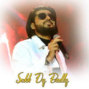 Dama Dam Mast Qalandar