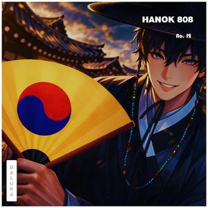 Hanok 808