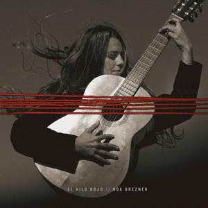 Mar de Penas (Cancion Por Bulerias) (Remastered)