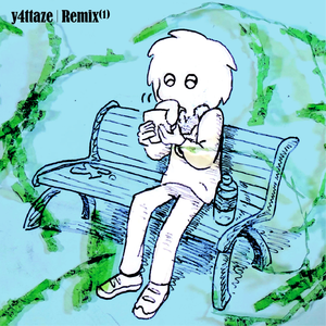 気になるあの娘 Remix