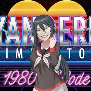 Deadly Dangerous Love / 危険な愛 (Lady Nana Ver.)