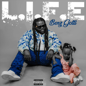 Way 2 Up (feat. R.O.)