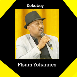 Kokobey