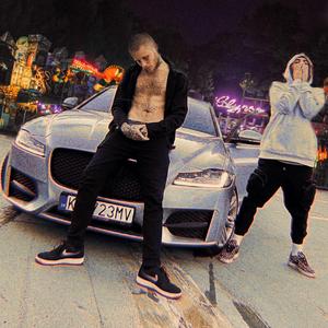 Шум (feat. R Papi)