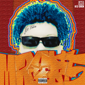 Mr.金持ち（多金先生）