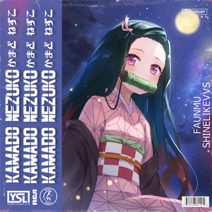 “竈門 禰豆子” YSL Type Beat