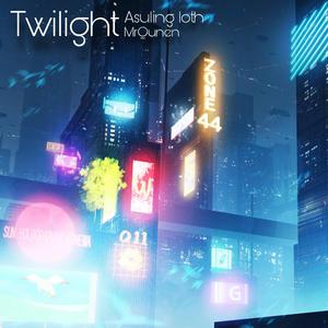 Twilight