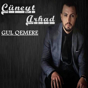 Gul Qemere