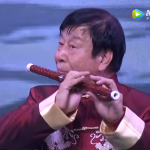 臆（翻自 王凯）