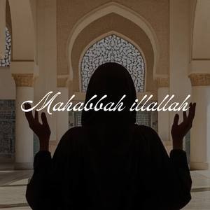 Mahabbah Ilallah