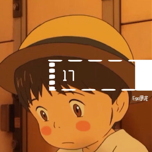 17III（prod by red killer）