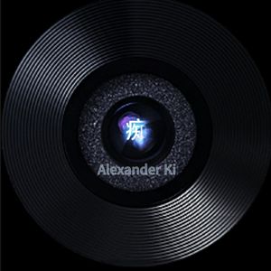 暗里（prod by ATTBEAT）