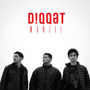 Cəhənnəmin Dairəsi