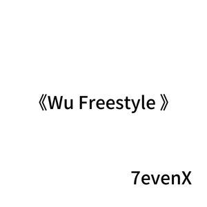 Wu Freestyle