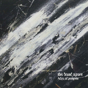 I love you Wasted Junks & Greens