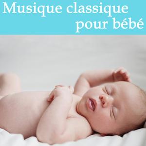Wiegenlied , Op. 49 No. 4: Cradle Song, Op. 49, No. 4