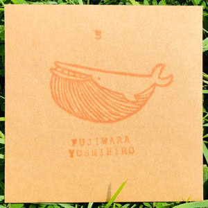 ありがとうのうた