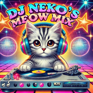 meow Ava