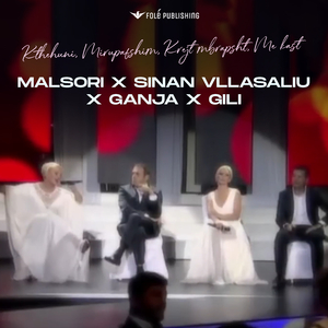 Kthehuni, Mirupafshim, Krejt mbrapsht, Me kast