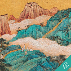 远山行