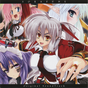 むかし、むかし、ずぅっとむかし