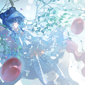 【いなみ】だれかのうみ⧸さまよって（Cover 笹川真生)