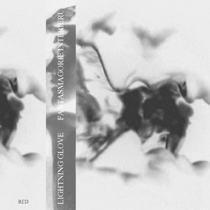 Lucifer's Blood Circulates in My Blood Filled with Love