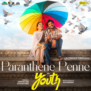 Paranthene Penne (From "Youth")