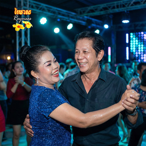 រាំផ្តាំចាស់