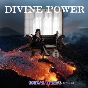 DIVINE POWER (feat. GUMI)