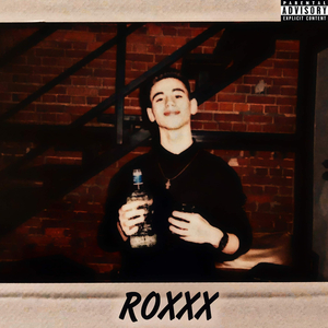 Сверху-снизу (prod. DarkLight)