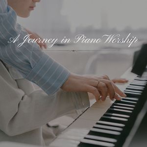 Improved Coordination