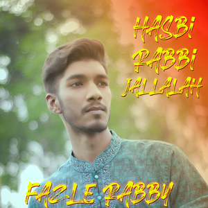 HASBI RABBI JALLALLAH