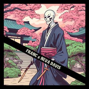 Skool (feat. Neva Davis)