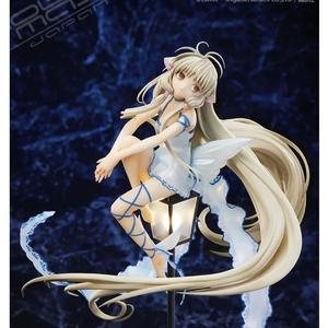 『Let Me Be With You』人形电脑天使心op