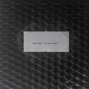 Verbal Disorder (Time Stretch Mix)