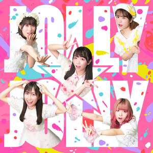 君が"好きだ"という僕を。