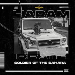 Khamsa (Instrumental) (Instrumental)