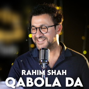 Qabola Da