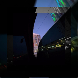 Мама я не знаю...