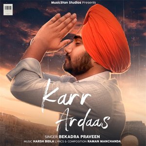 Karr Ardaas