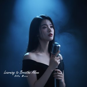 I'll Be Everything You Need