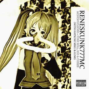 Pork Roll, Egg & Cheese (feat. Gumi)